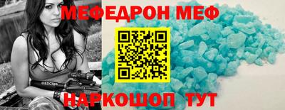 каннабис Обь