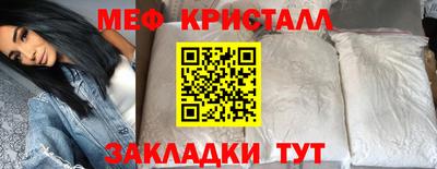 каннабис Обь