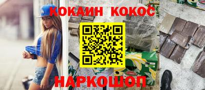 мескалин Нягань
