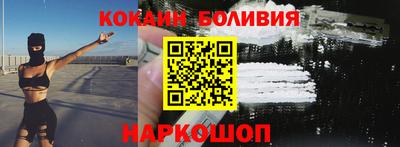 MDMA Premium VHQ Первоуральск