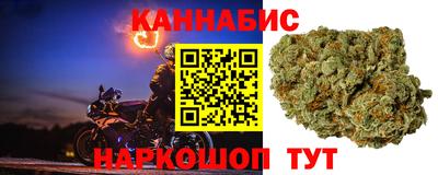 мескалин Нягань