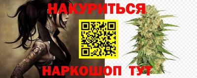 мескалин Нягань