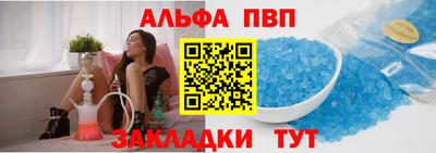 марки nbome Обнинск