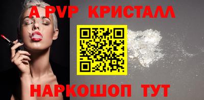 каннабис Обь