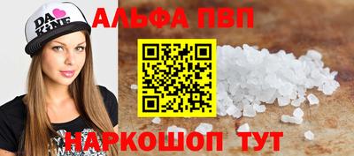 мескалин Нягань