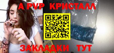 каннабис Обь