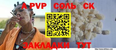 каннабис Обь
