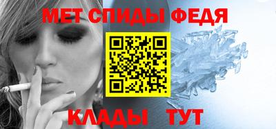 мескалин Нягань