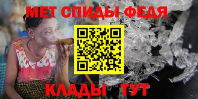 мескалин Нягань