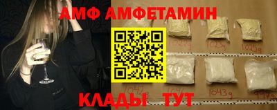 каннабис Обь
