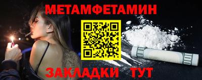 каннабис Обь