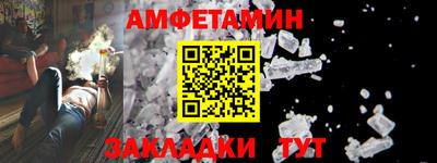 каннабис Обь
