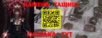 мескалин Нягань