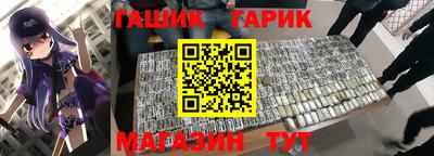 мескалин Нягань
