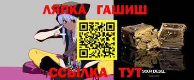 марки nbome Обнинск