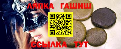 мескалин Нягань