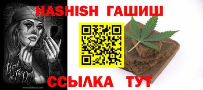мескалин Нягань