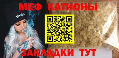 марки nbome Обнинск