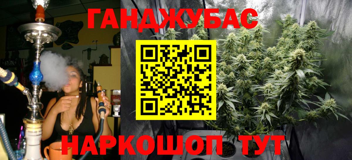 Alpha PVP Сургут
